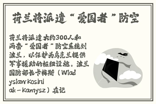 申鹤倒立笔插成人玩具